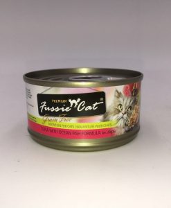 Fussie Cat 高竇貓 黑鑽吞拿魚+海魚天然貓罐頭 80G