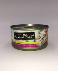Fussie Cat 高竇貓 黑鑽吞拿魚+雞肉純天然貓罐頭 80G