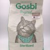 Gosbi 成貓絕育及體重控制護理蔬果配方貓糧