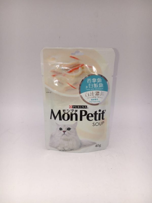 PETS CONNECT