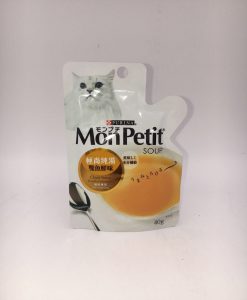 MonPetit 極尚純湯 鮮雙魚鮮味貓湯包 40G