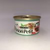MonPetit 至尊 燒汁吞拿魚及蕃茄貓罐頭 85G