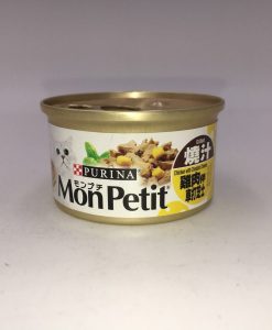 MonPetit 至尊 燒汁雞肉伴車打芝士貓罐頭 85G