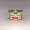 MonPetit 金裝 特選吞拿魚片貓罐頭 85G