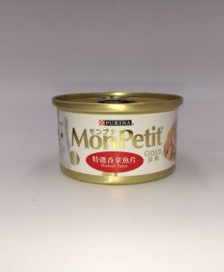 MonPetit 金裝 特選吞拿魚片貓罐頭 85G