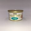 MonPetit 金裝 特選鯛魚塊貓罐頭 85G