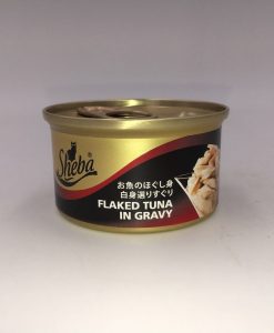 Sheba 吞拿魚片 (湯汁) 貓罐頭 85G