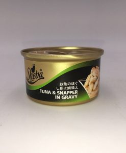 Sheba 吞拿鯛片 (湯汁) 貓罐頭 85G