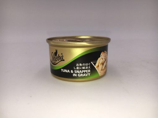 Sheba 吞拿鯛片 (湯汁) 貓罐頭 85G