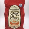 Stella & Chewy's Raw Coated Kibble 凍乾生肉外層低溫烘焙乾糧 草飼牛配方狗糧