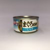 Mio 三才 吞拿魚及白飯魚貓罐頭 80G