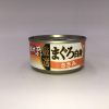 Mio 三才 吞拿魚及雞肉貓罐頭 80G