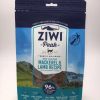 Ziwi Peak 顛峰 風乾鯖魚及羊肉配方貓糧