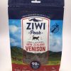 Ziwi Peak 顛峰 風乾鹿肉配方貓糧