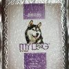 MyDog Dog Food 低脂雞味狗糧 33LB