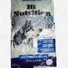 Top Ration High Nutrition 高蛋白 40LB