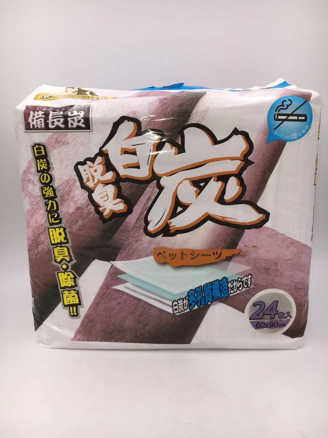 備長炭白炭寵物地墊 Pets Connect 備長炭白炭寵物地墊 Pets Connect