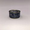 Fish4Cats 海洋之星 鯖魚及鮮蝦貓罐頭 70G