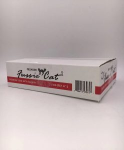 Fussie Cat 高竇貓 黑鑽系列罐頭盒裝優惠價