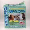 Golden Pet Sheet 加厚寵物尿墊