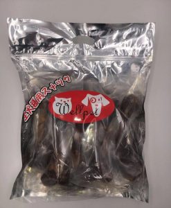 Wellpet 煙燻牛骨 1KG