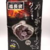 備長炭寵物尿墊 50片箱裝優惠價