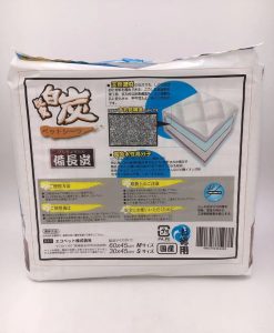 Alternative view of 備長炭白炭寵物地墊