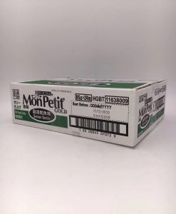 Monpetit 金裝系列罐頭盒裝優惠價