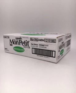 Monpetit 銀裝系列罐頭盒裝優惠價