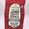 Stella & Chewy's Raw Coated Kibble 凍乾生肉外層低溫烘焙乾糧 放養雞幼犬配方狗糧