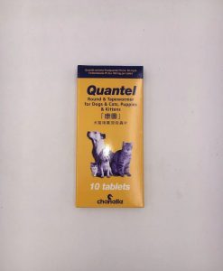 Quantel 康圖 犬貓用廣效除蟲片