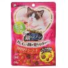 日本銀匙三星級貓小食 去毛球系列 60G