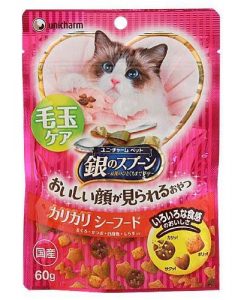 日本銀匙三星級貓小食 去毛球系列 60G