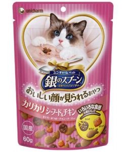 日本銀匙三星級貓小食 原味系列 60G