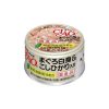 Ciao 白身吞拿魚+白飯 貓罐頭 85G