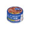 Ciao 鰹魚+木魚片 貓罐頭 85G