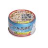 Ciao 乳酸菌+吞拿魚 貓罐頭 85G