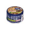 Ciao 雞肉+黃鰭吞拿魚+鰹魚節 貓罐頭 85G
