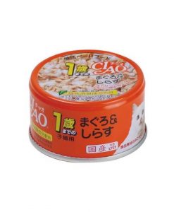 Ciao 吞拿魚+白飯魚 幼貓貓罐頭 85G