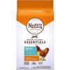 Nutro 農場鮮雞+糙米室內成貓配方貓糧 3LB