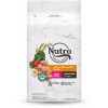 Nutro 雞肉及糙米小型成犬配方