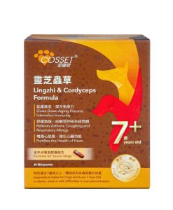 Cosset 愛寵健 靈芝蟲草老年犬專用配方