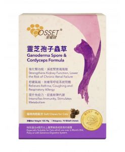 Cosset 愛寵健 靈芝蟲草貓專用肉粒配方