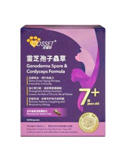 Cosset 愛寵健 靈芝蟲草老年貓專用配方 30粒