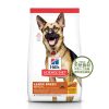 Hill's 希爾思 大型老犬配方 12KG