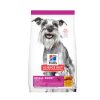 Hill's 希爾思 小型老犬 7+配方 1.5KG