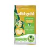 Solid Gold 素力高 抗敏減肥配方狗糧
