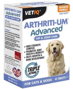 VetIQ Arthriti-UM 特效關節丸 45粒 (貓犬適用)