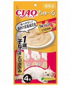 Ciao 幼貓用雞柳唧唧醬 14G x 4