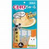 Ciao 金槍魚水份補給唧唧醬 14G x 4